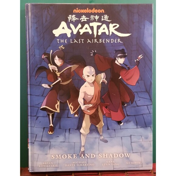 Nickelodeon Avatar: The Last Airbender Smoke and Shadow Dark Horse HC Illus. - Picture 1 of 2